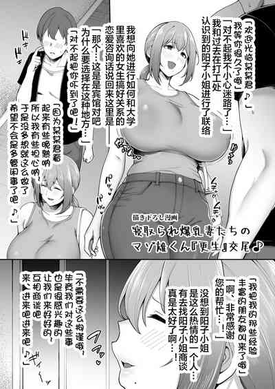 第1頁圖