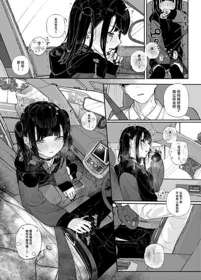 第13頁圖