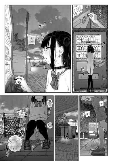 第25頁圖