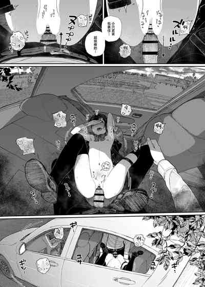 第29頁圖