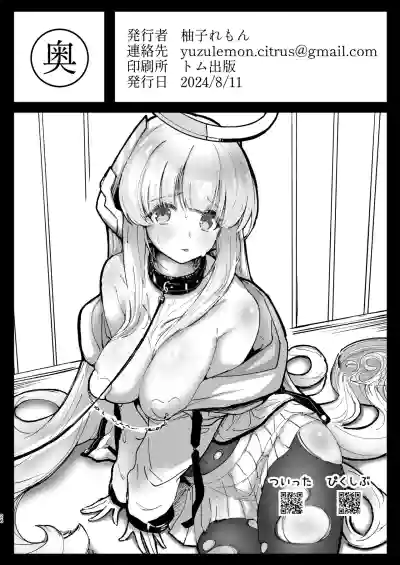 第25页图