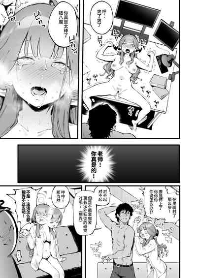 第25頁圖