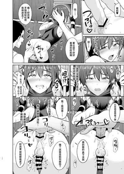 第13页图