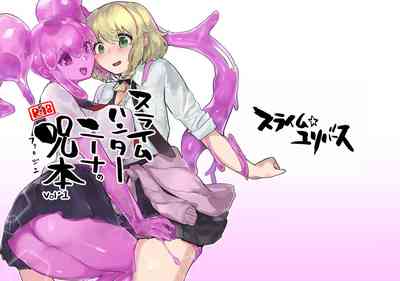 第25页图