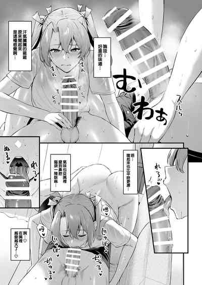 第13页图