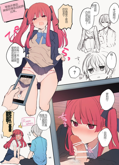 第49頁圖