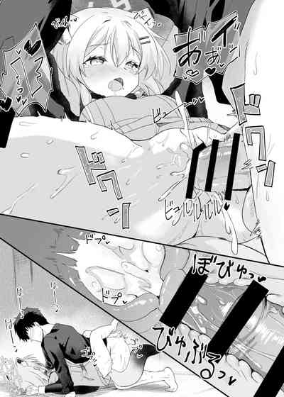 第13頁圖