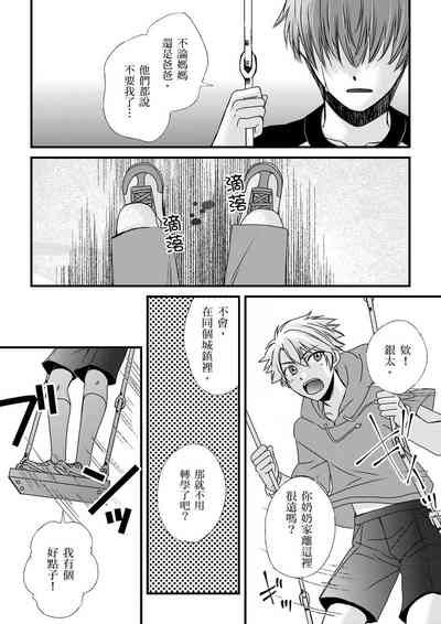 第157頁圖