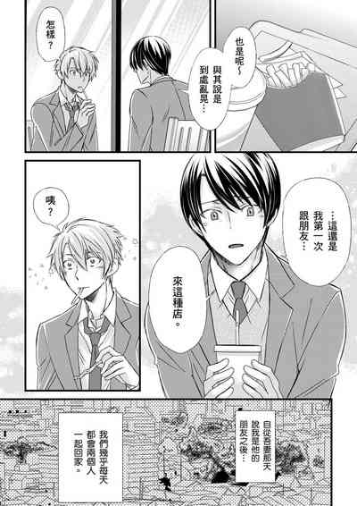 第173頁圖