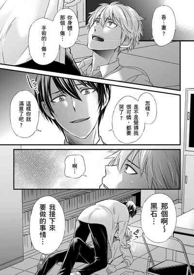 第245頁圖