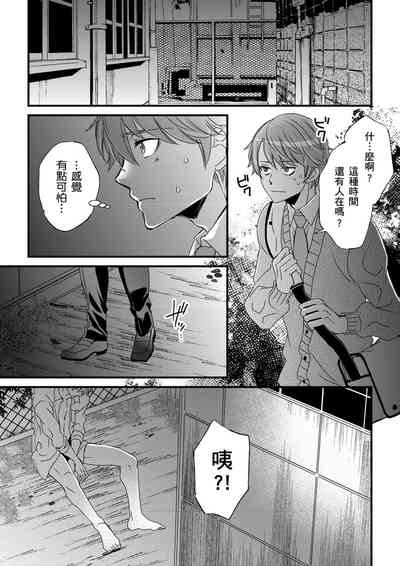 第265頁圖