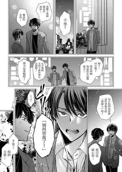 第281頁圖