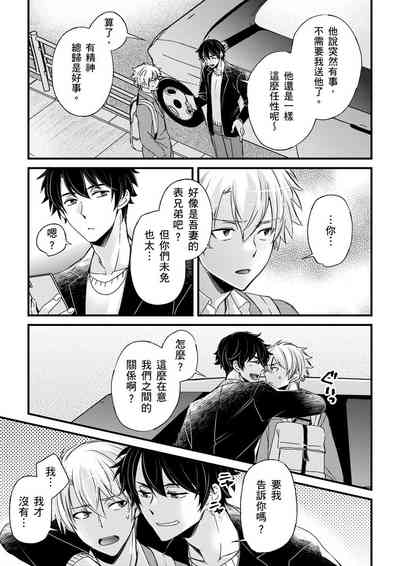 第309頁圖