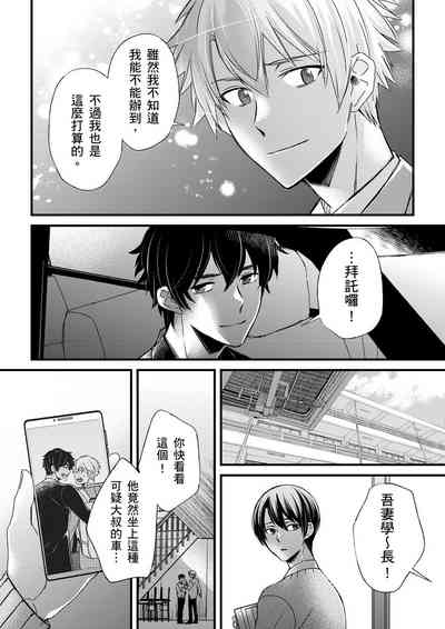 第317頁圖