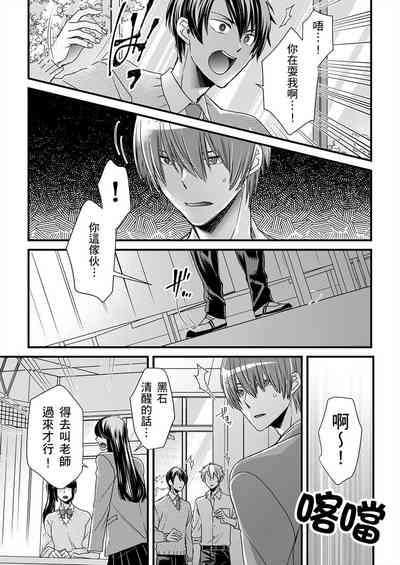 第337頁圖