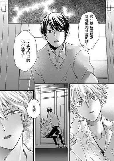 第341頁圖