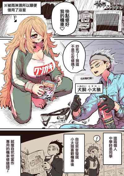 第41頁圖