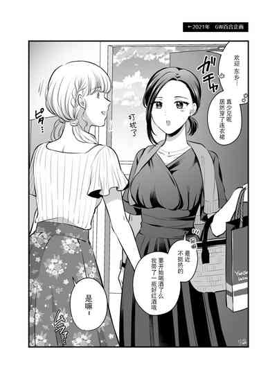 第33頁圖