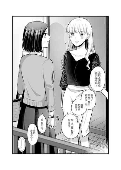 第45頁圖
