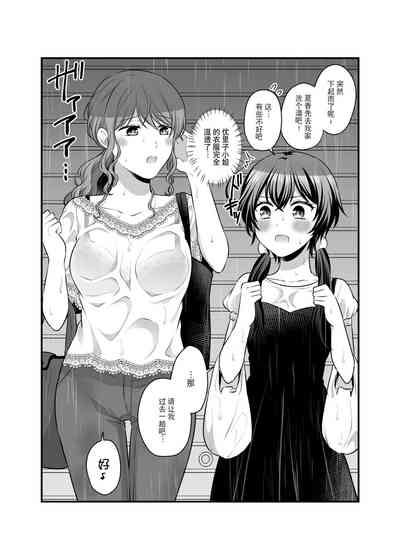 第53頁圖