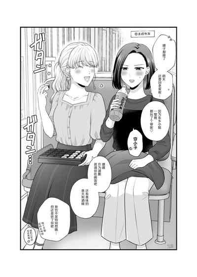 第65頁圖