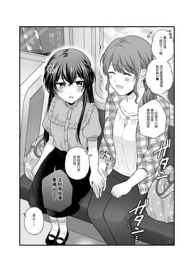 第73頁圖