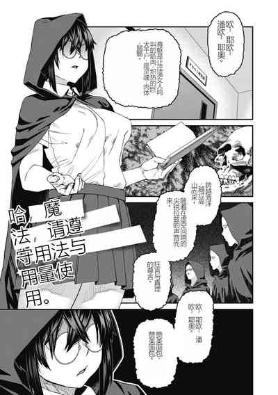 第121页图