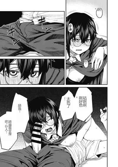 第129页图
