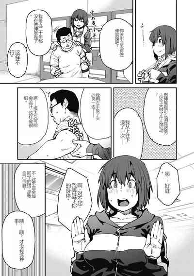 第149页图