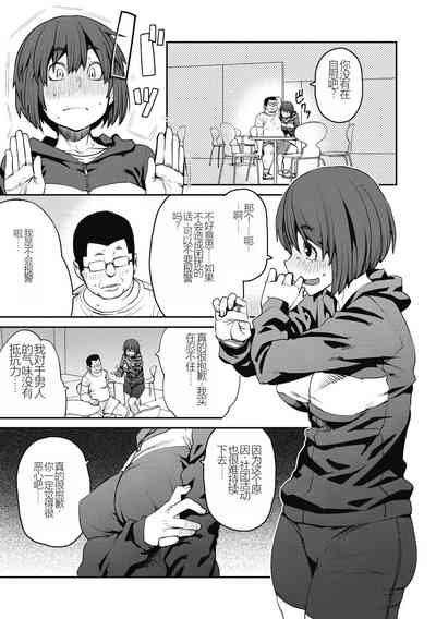 第153页图