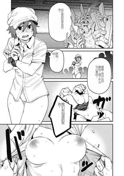 第173页图