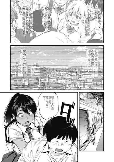 第29页图