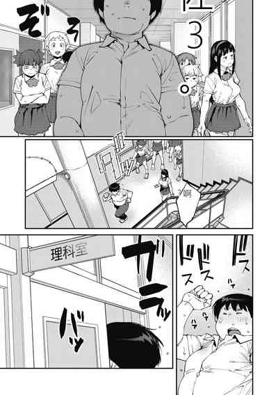 第41页图