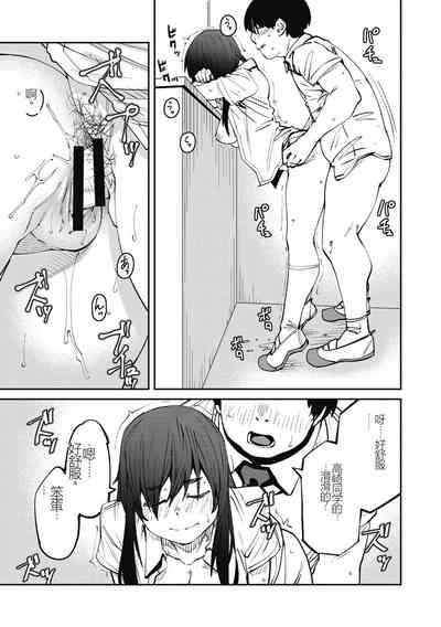 第93页图