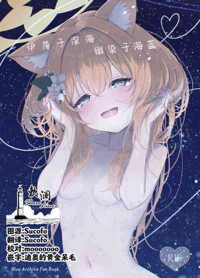 第1页图