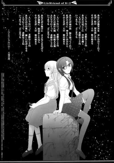 第33頁圖