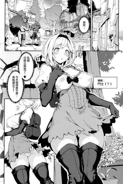 第5页图