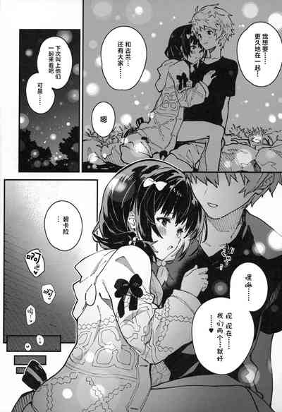 第17頁圖