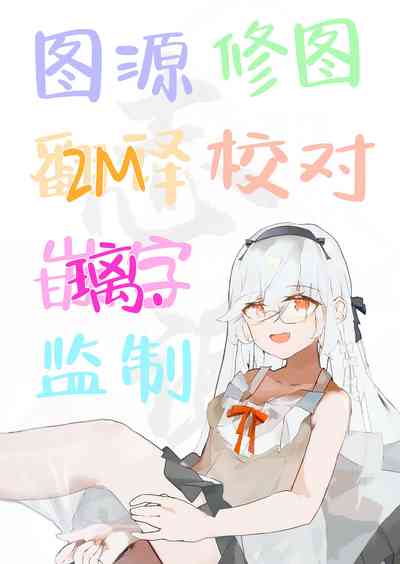 第21頁圖