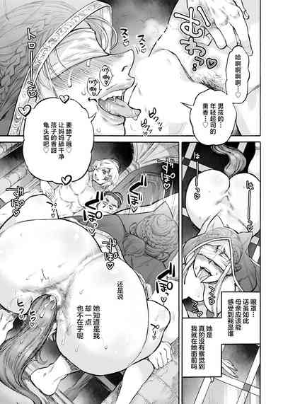 第13頁圖