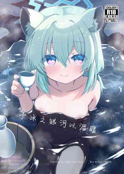 第1頁圖