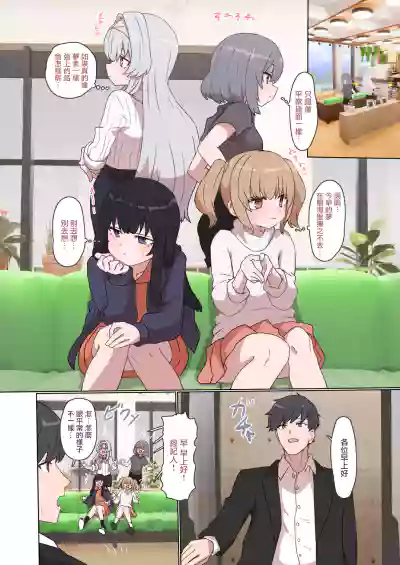 第21頁圖