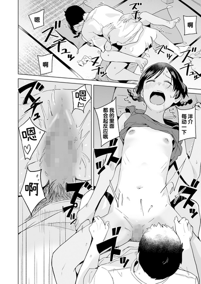 第25頁圖