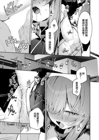 第25页图