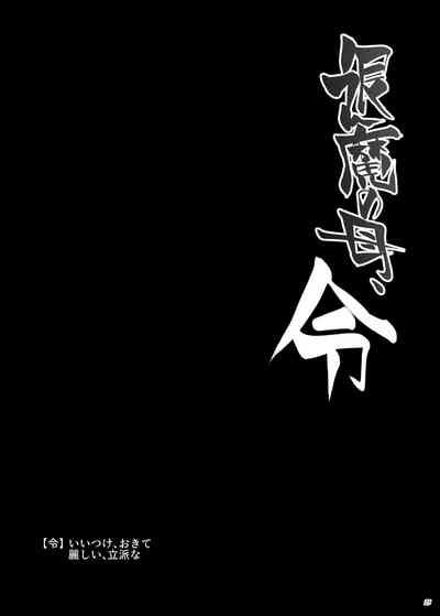 第25页图