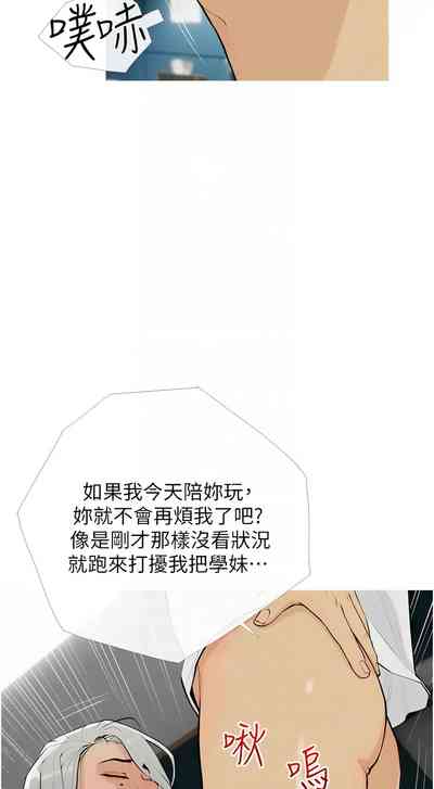 第181頁圖