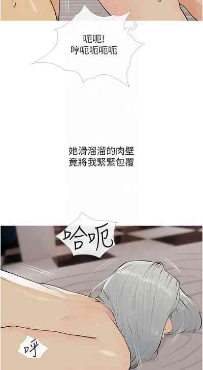第185頁圖
