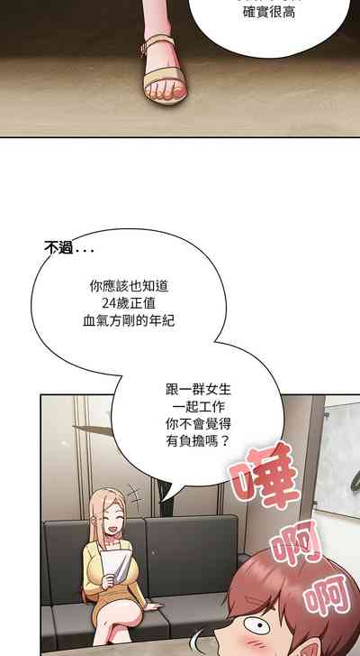 第13页图