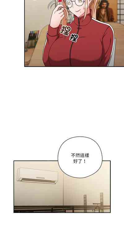 第37页图