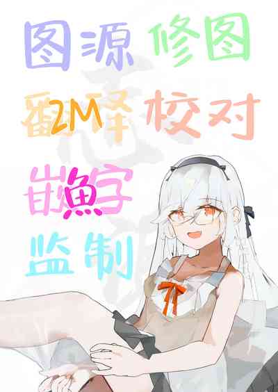 第21页图